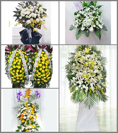 福建莆田秀屿区平海镇山后村白事花篮预定